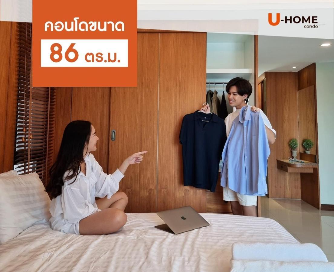 U-Home Private 80-86sqm adjustable 2bedrooms Wooden Decor 80平米 Chiang Mai Eksteriør billede