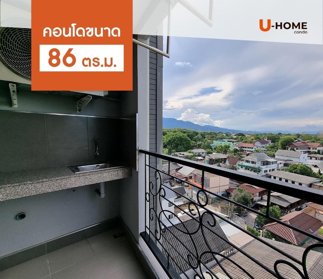 U-Home Private 80-86sqm adjustable 2bedrooms Wooden Decor 80平米 Chiang Mai Eksteriør billede