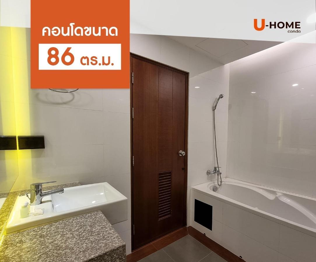 U-Home Private 80-86sqm adjustable 2bedrooms Wooden Decor 80平米 Chiang Mai Eksteriør billede