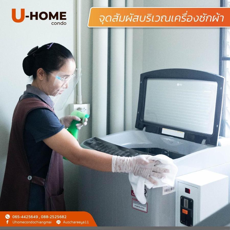 U-Home Private 80-86sqm adjustable 2bedrooms Wooden Decor 80平米 Chiang Mai Eksteriør billede