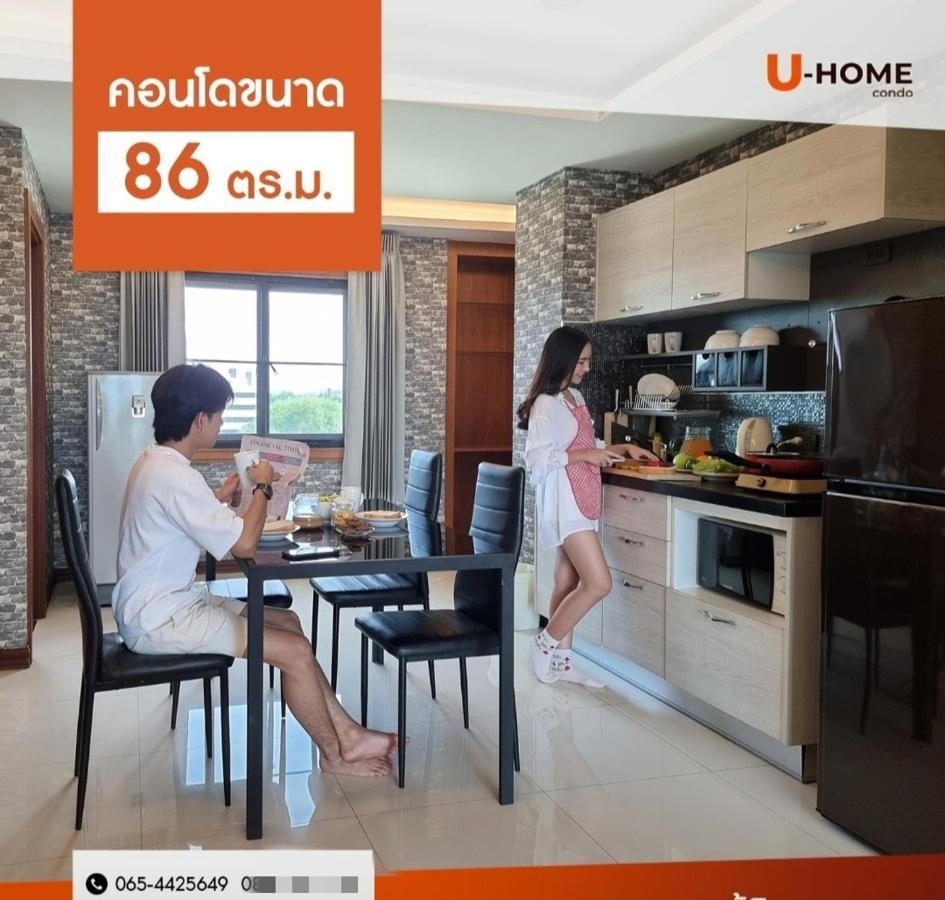 U-Home Private 80-86sqm adjustable 2bedrooms Wooden Decor 80平米 Chiang Mai Eksteriør billede