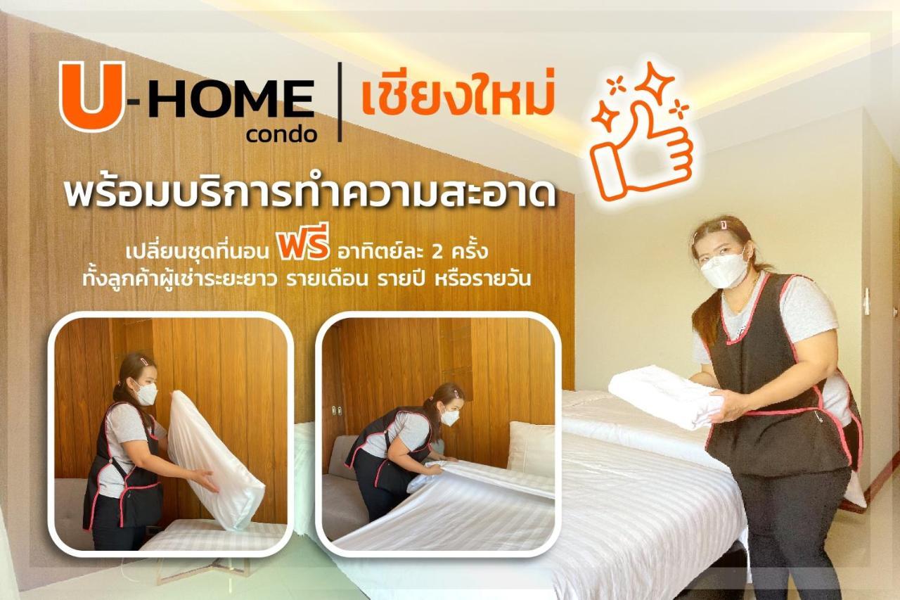 U-Home Private 80-86sqm adjustable 2bedrooms Wooden Decor 80平米 Chiang Mai Eksteriør billede